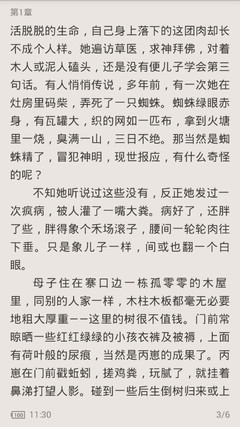 菲律宾人需要什么签证可以在中国结婚？办理结婚证提供什么？_菲律宾签证网